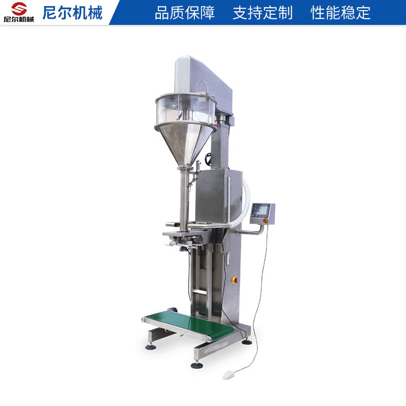 尼爾支招：怎樣使用粉劑包裝機(jī)省時(shí)省力！